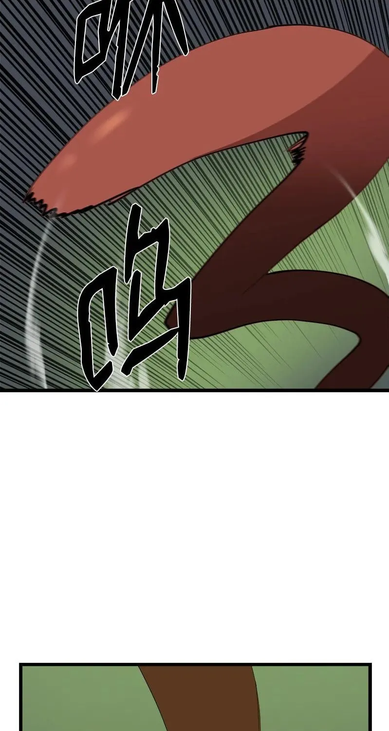 Dungeon Majesty Chapter 110 page 66 - 