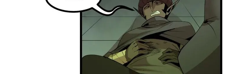 Dungeon Majesty Chapter 112 page 29 - 