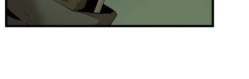 Dungeon Majesty Chapter 112 page 33 - 