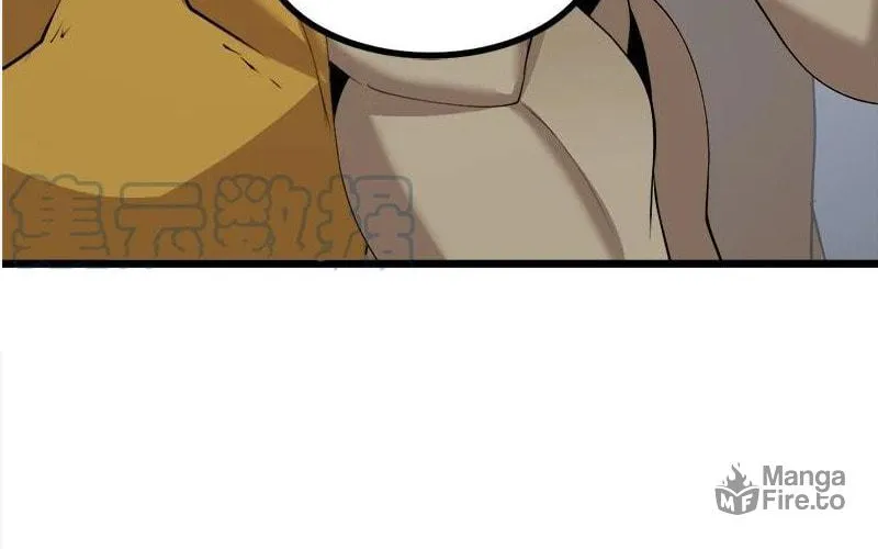 Dungeon Majesty Chapter 115 page 19 - 