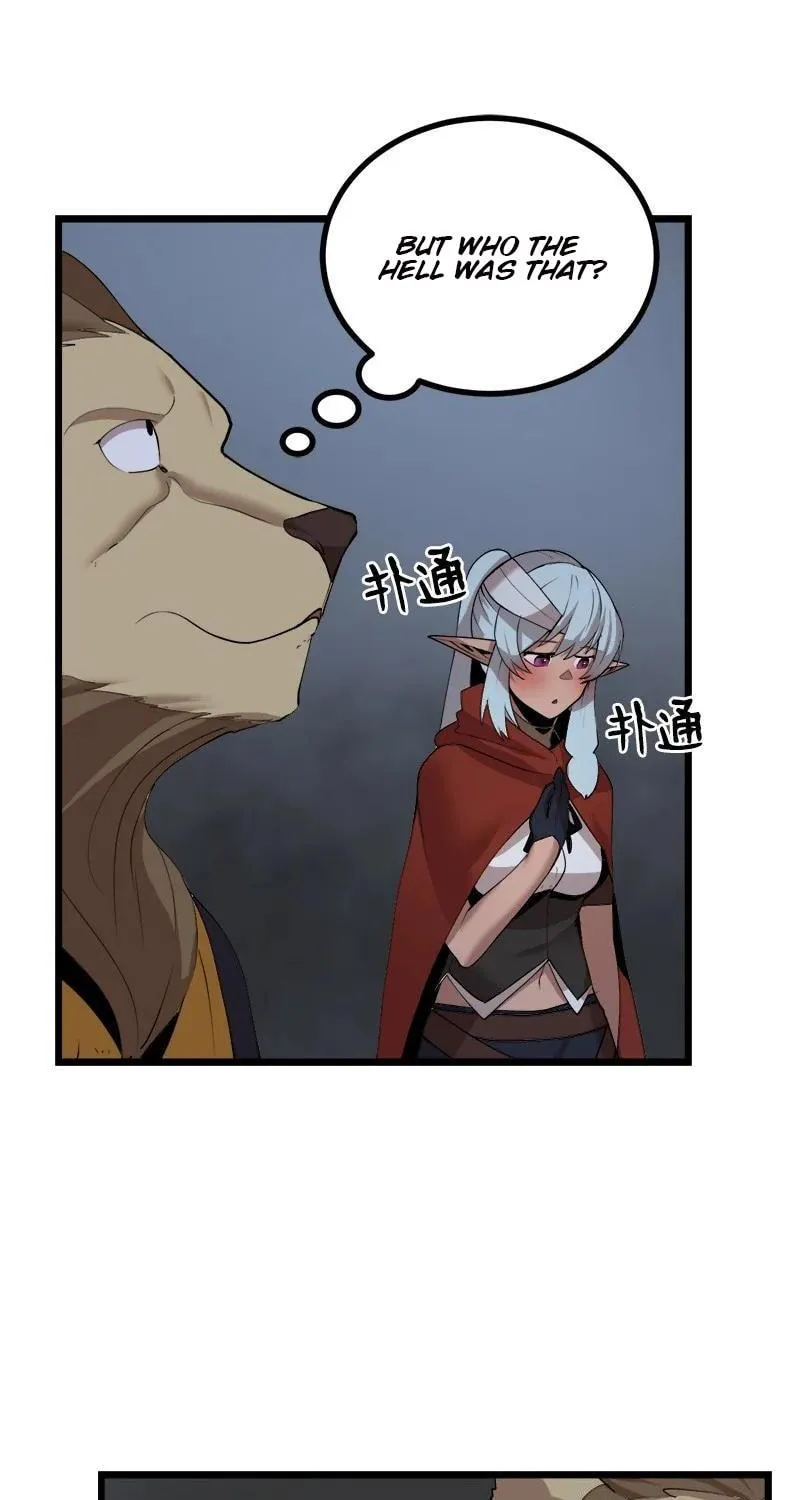 Dungeon Majesty Chapter 115 page 21 - 