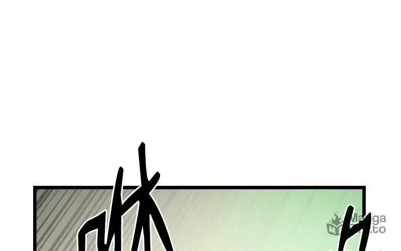 Dungeon Majesty Chapter 115 page 38 - 