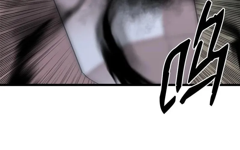 Dungeon Majesty Chapter 115 page 42 - 