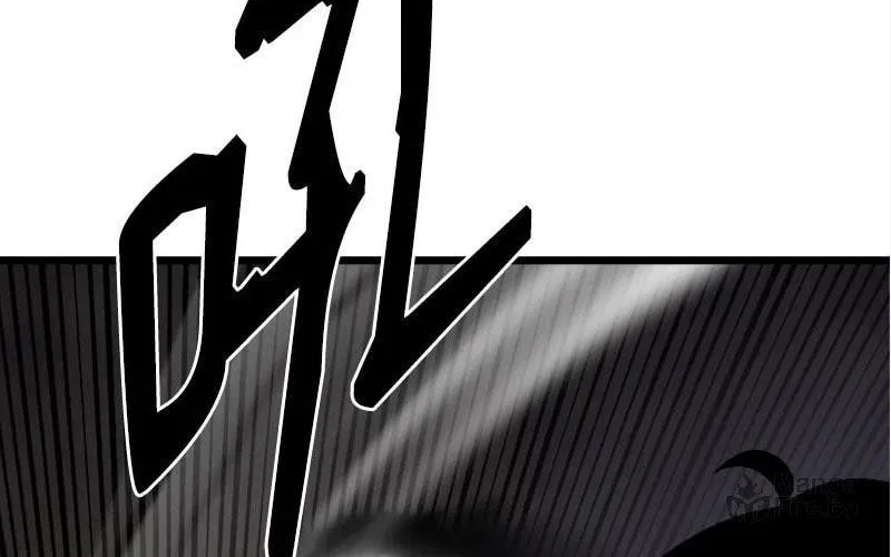 Dungeon Majesty Chapter 115 page 45 - 