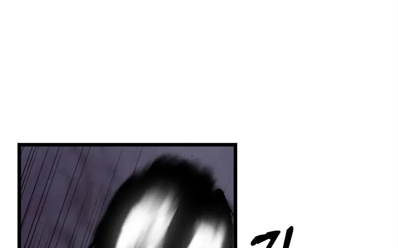 Dungeon Majesty Chapter 115 page 61 - 