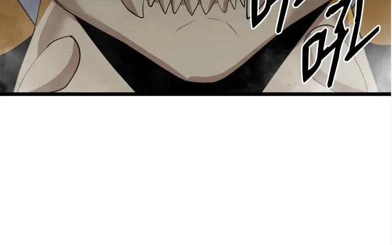 Dungeon Majesty Chapter 115 page 70 - 