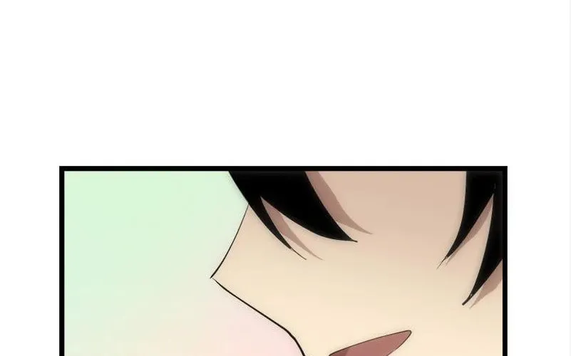 Dungeon Majesty Chapter 115 page 78 - 