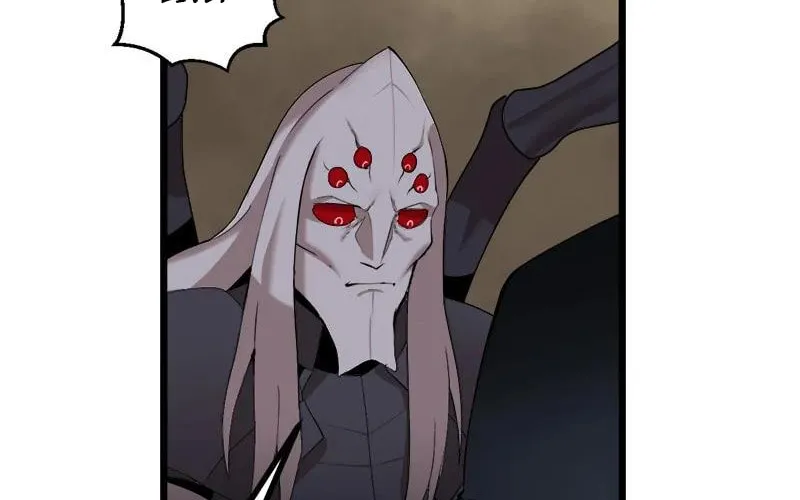 Dungeon Majesty Chapter 116 page 21 - 