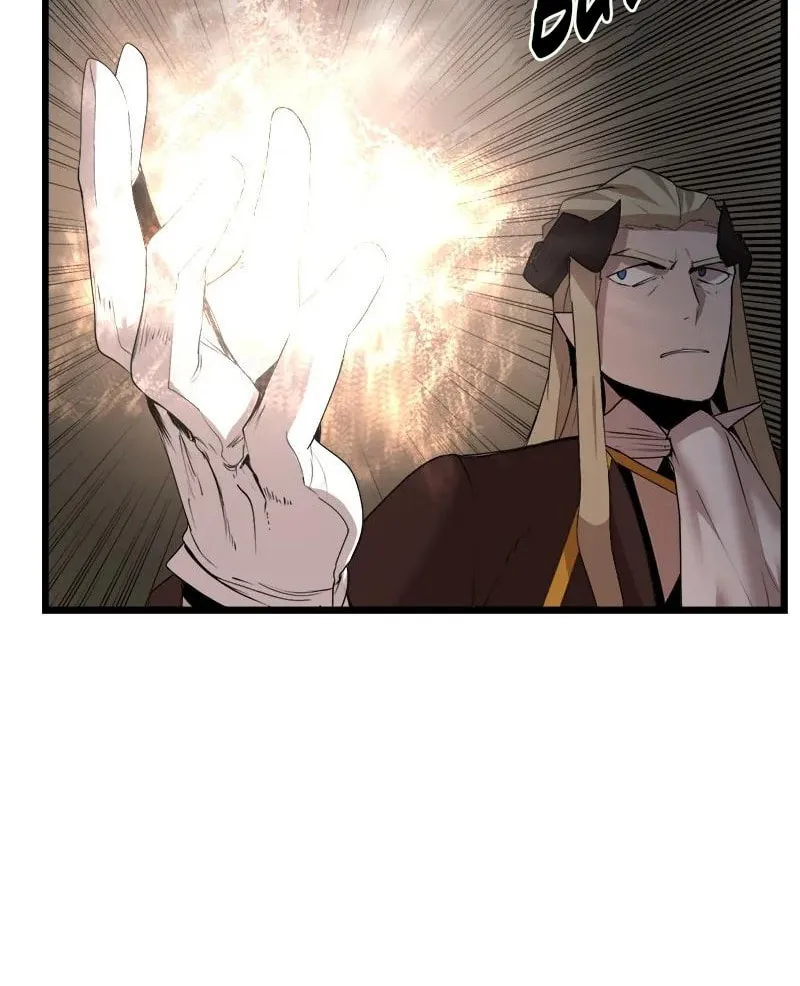 Dungeon Majesty Chapter 116 page 24 - 