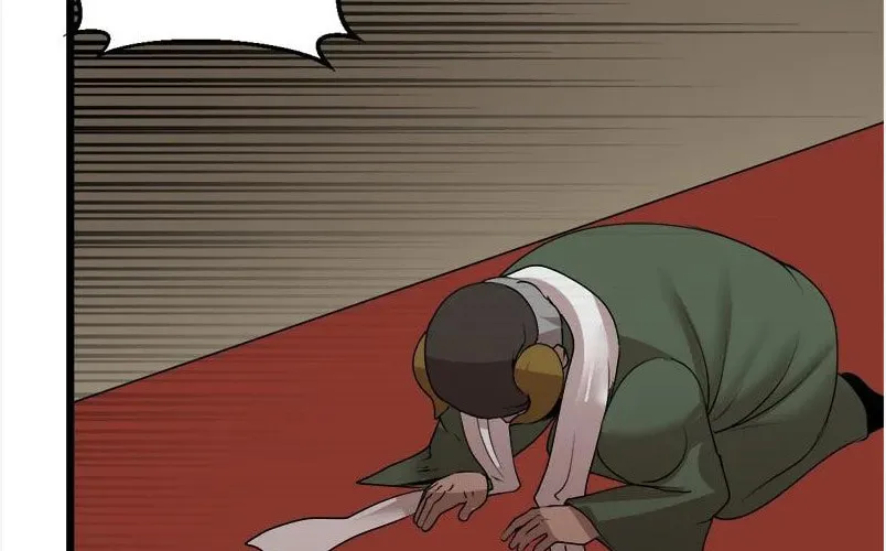 Dungeon Majesty Chapter 116 page 49 - 