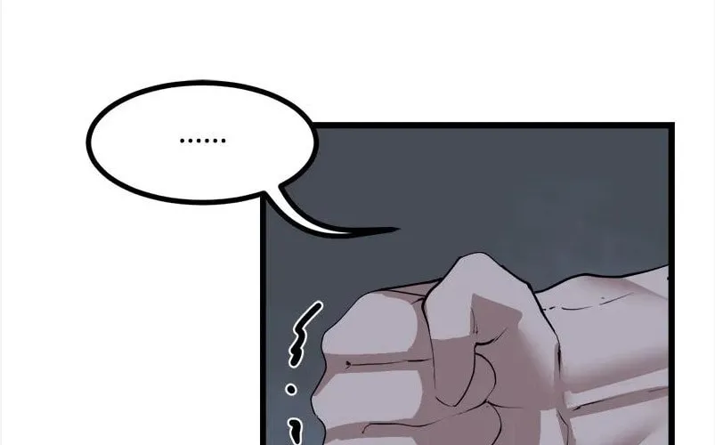 Dungeon Majesty Chapter 116 page 79 - 