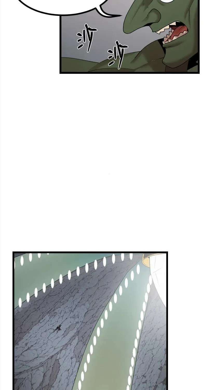 Dungeon Majesty Chapter 117 page 6 - 