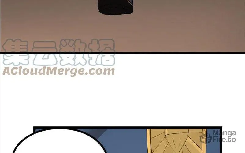 Dungeon Majesty Chapter 118 page 34 - 