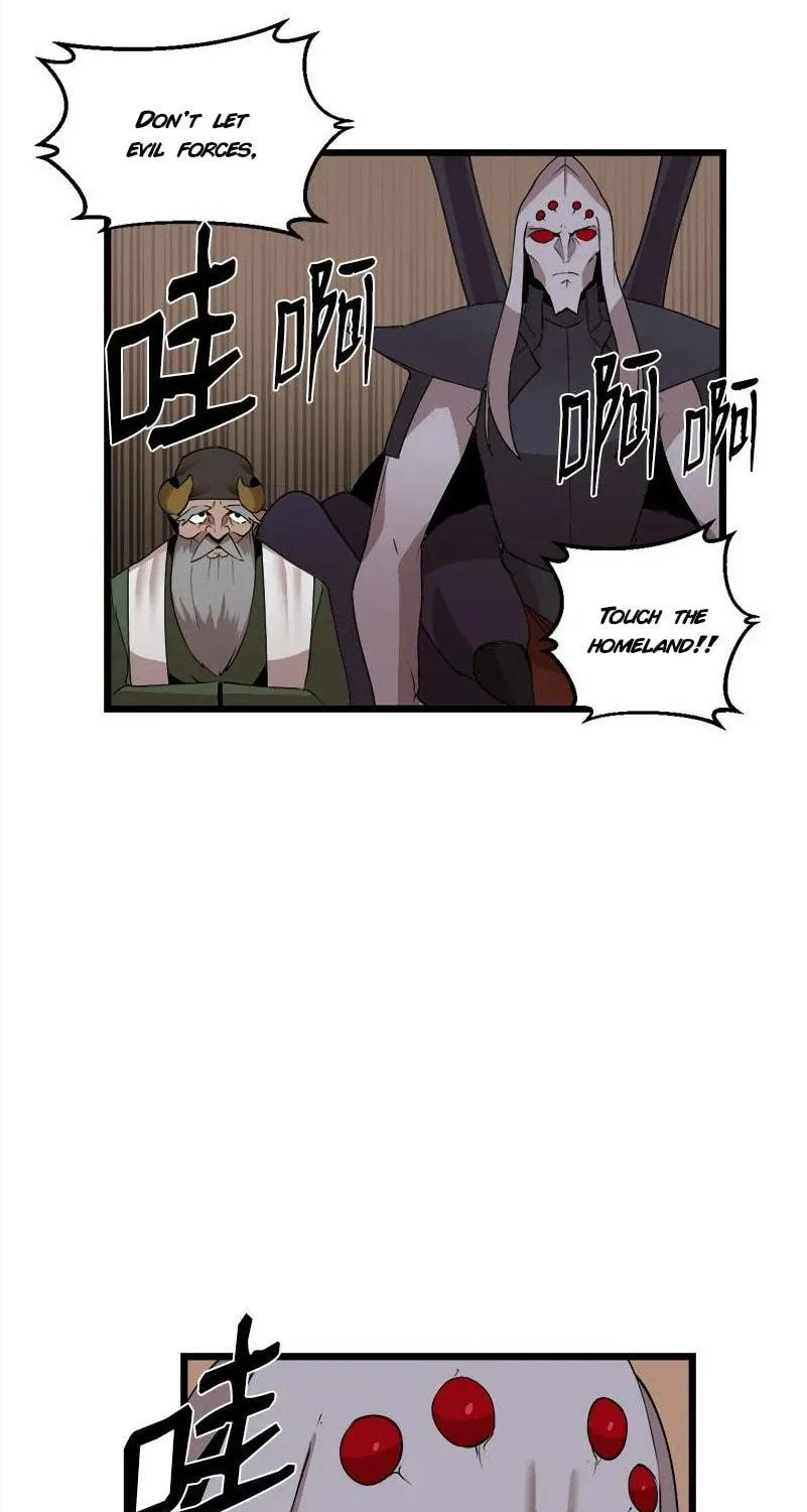 Dungeon Majesty Chapter 119 page 45 - 