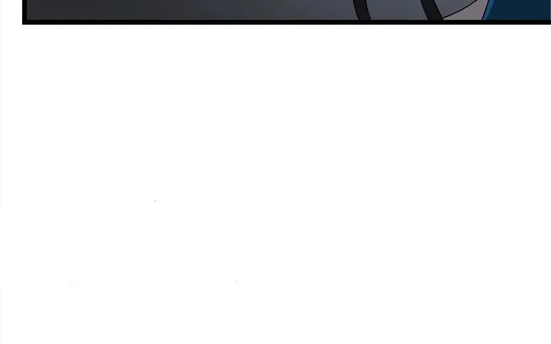 Dungeon Majesty Chapter 119 page 50 - 