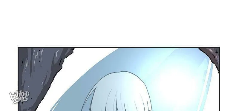 Dungeon Majesty Chapter 12 page 99 - 