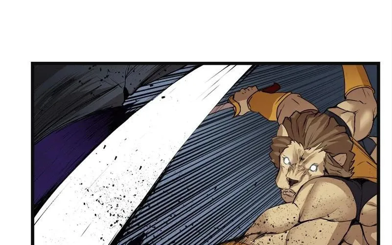 Dungeon Majesty Chapter 121 page 3 - 