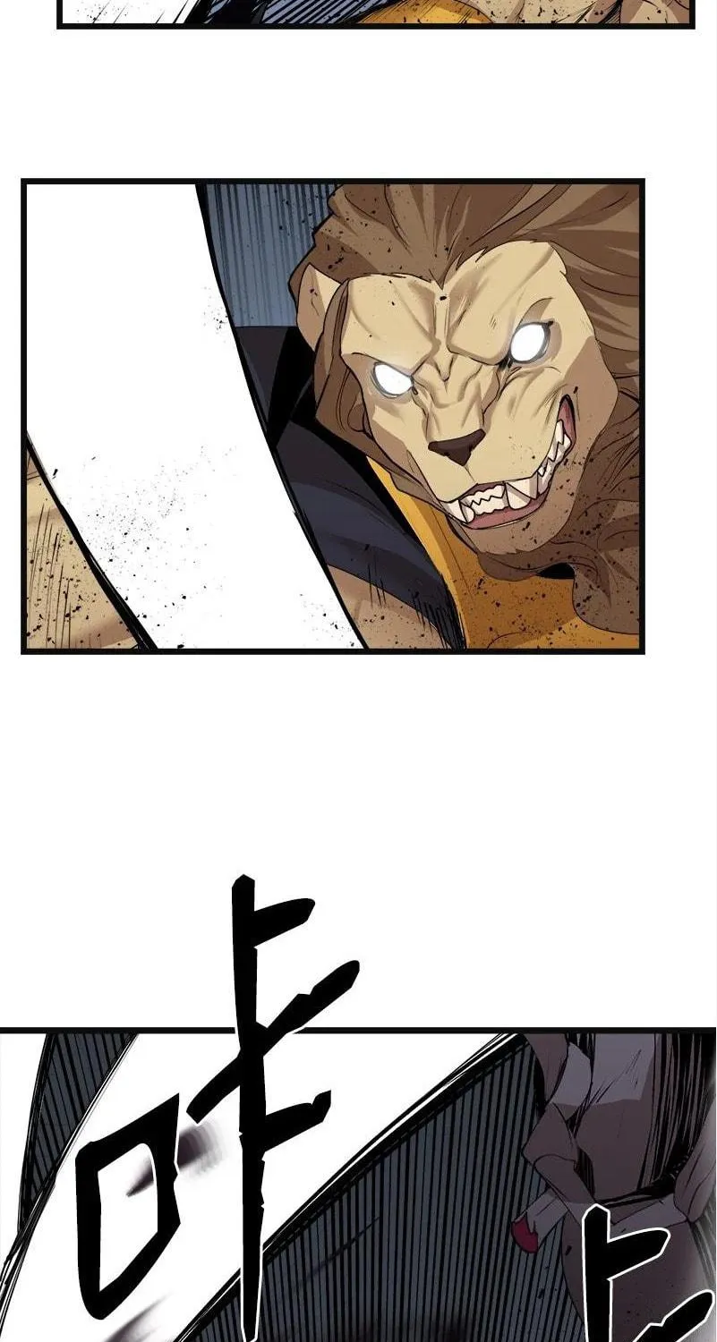 Dungeon Majesty Chapter 121 page 4 - 