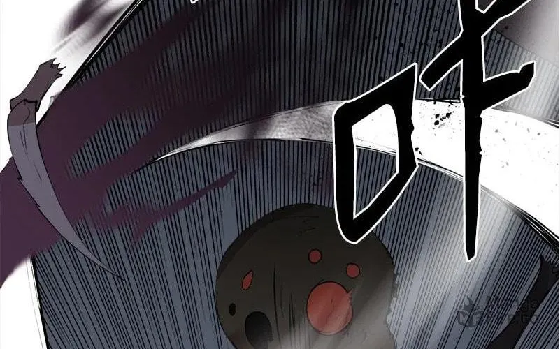 Dungeon Majesty Chapter 121 page 5 - 