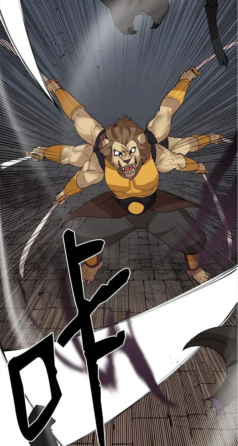 Dungeon Majesty Chapter 121 page 6 - 