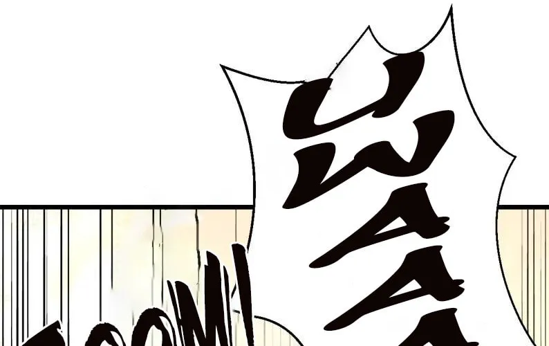 Dungeon Majesty Chapter 121 page 59 - 
