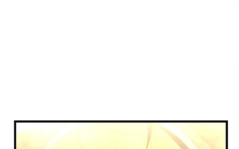 Dungeon Majesty Chapter 121 page 70 - 
