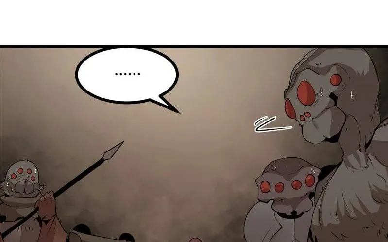 Dungeon Majesty Chapter 124 page 13 - 