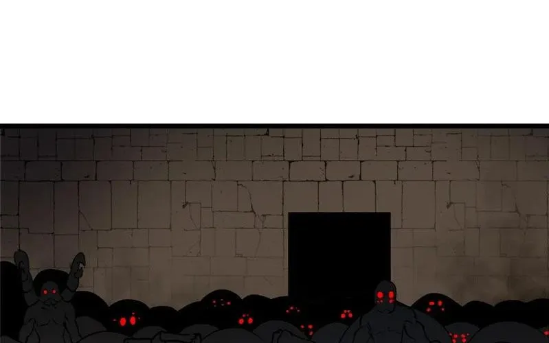 Dungeon Majesty Chapter 124 page 3 - 