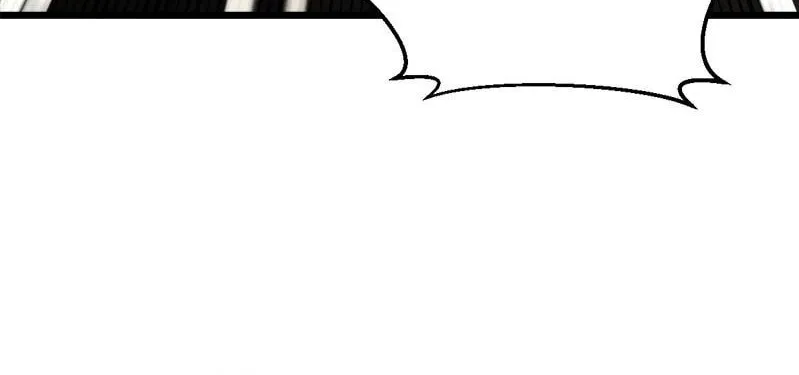 Dungeon Majesty Chapter 124 page 65 - 