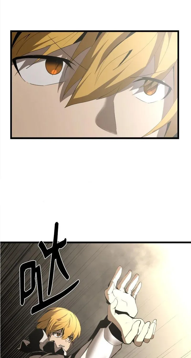 Dungeon Majesty Chapter 124 page 72 - 