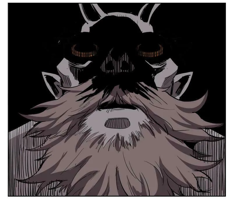 Dungeon Majesty Chapter 13 page 4 - 