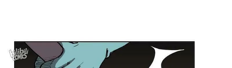 Dungeon Majesty Chapter 14 page 25 - 