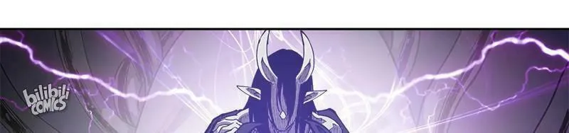 Dungeon Majesty Chapter 16 page 8 - 