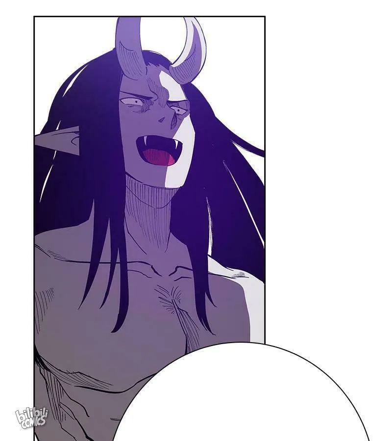 Dungeon Majesty Chapter 16 page 79 - 