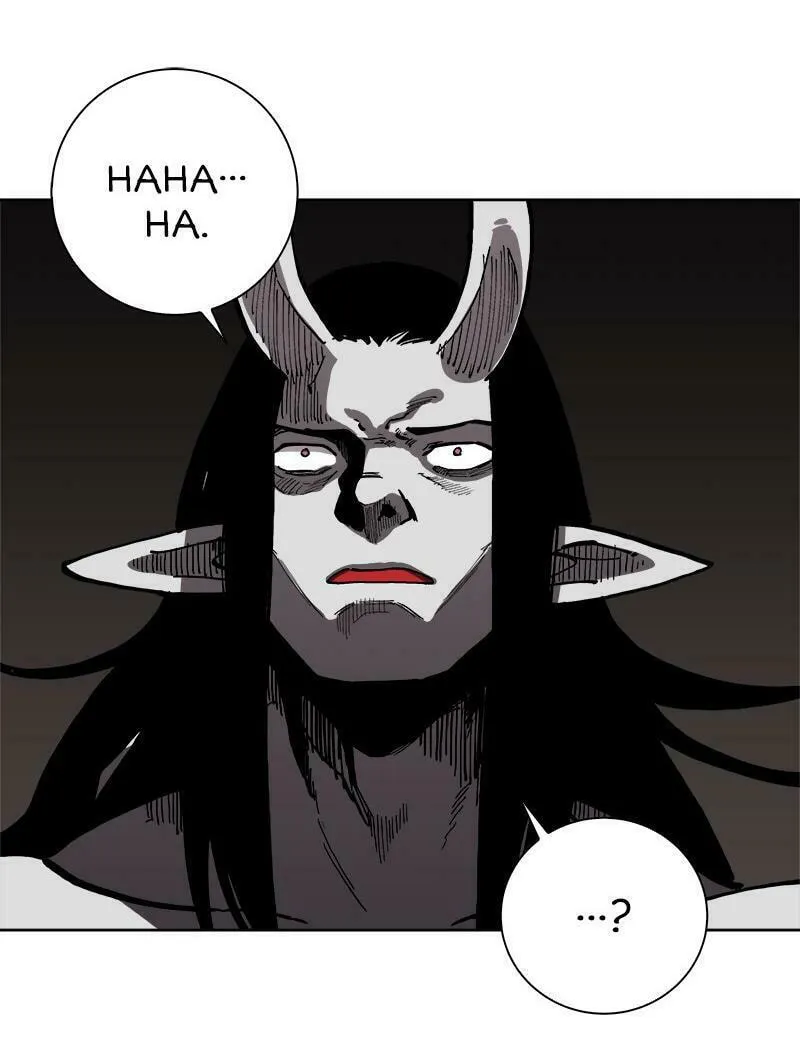 Dungeon Majesty Chapter 16 page 85 - 