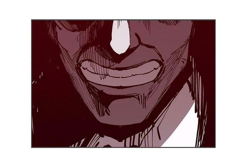 Dungeon Majesty Chapter 17 page 2 - 