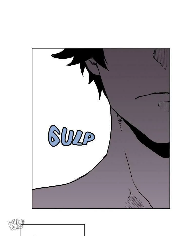Dungeon Majesty Chapter 17 page 105 - 