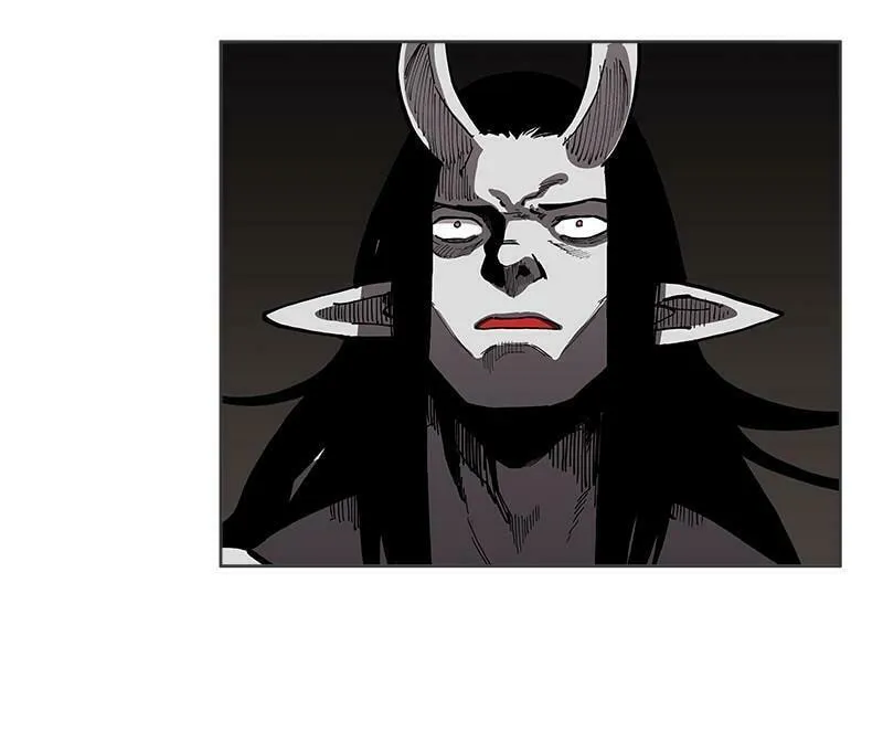 Dungeon Majesty Chapter 17 page 4 - 