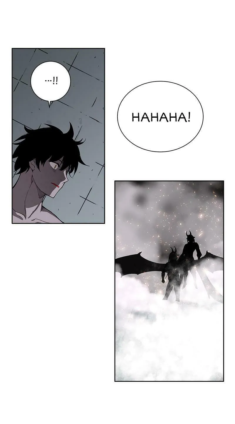 Dungeon Majesty Chapter 17 page 32 - 