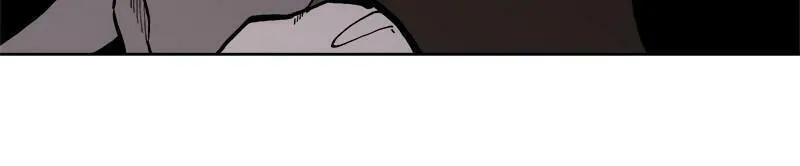 Dungeon Majesty Chapter 17 page 34 - 
