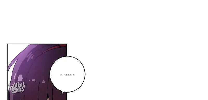 Dungeon Majesty Chapter 17 page 83 - 