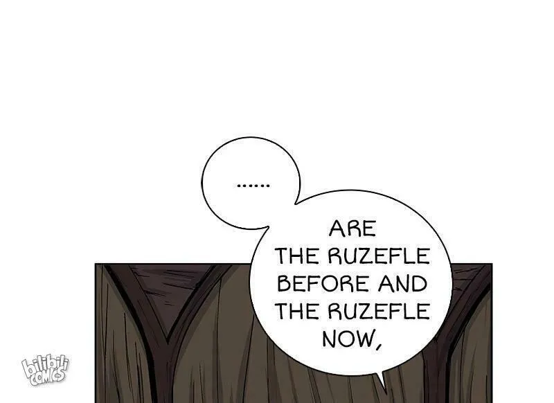 Dungeon Majesty Chapter 18 page 104 - 