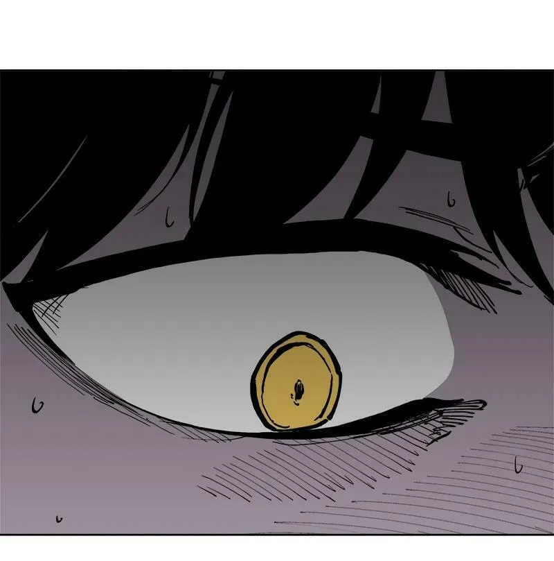 Dungeon Majesty Chapter 18 page 17 - 