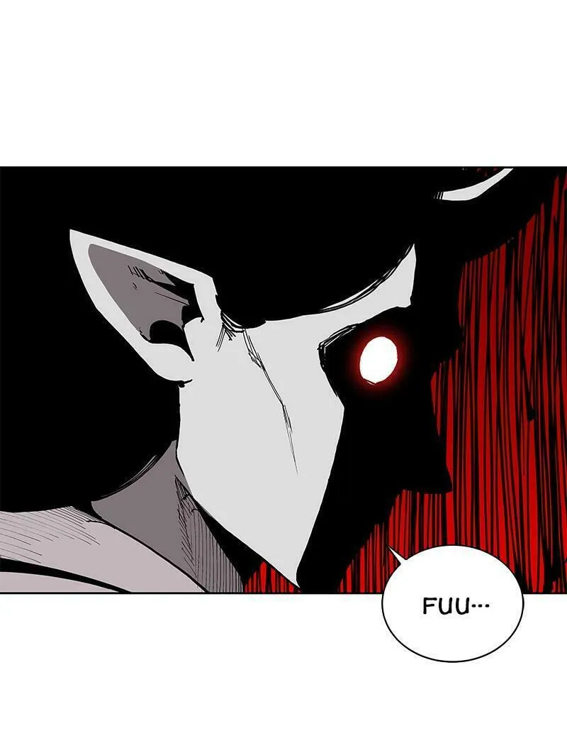Dungeon Majesty Chapter 18 page 4 - 