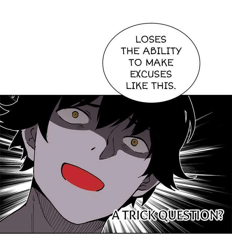 Dungeon Majesty Chapter 18 page 33 - 