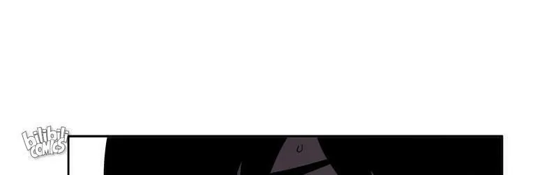Dungeon Majesty Chapter 18 page 79 - 