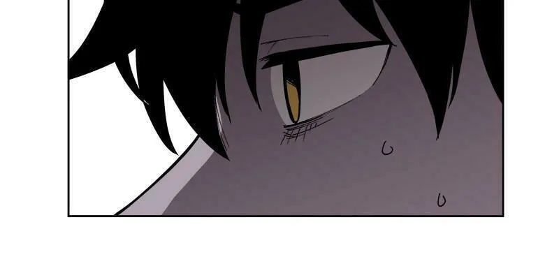 Dungeon Majesty Chapter 18 page 80 - 