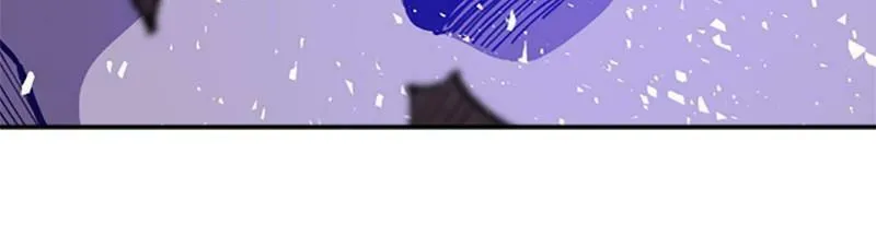 Dungeon Majesty Chapter 19 page 118 - 