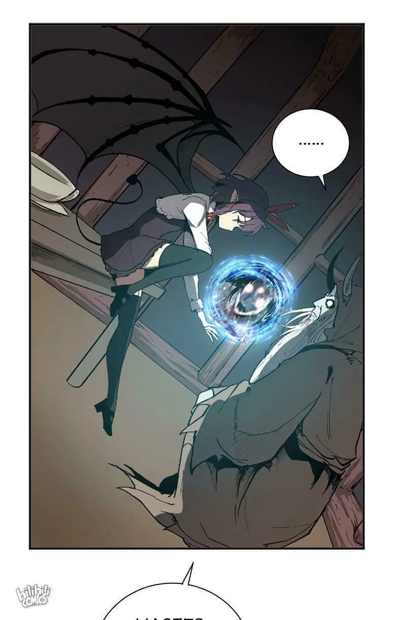 Dungeon Majesty Chapter 19 page 16 - 