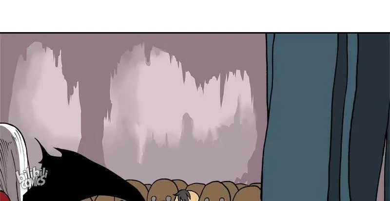 Dungeon Majesty Chapter 2 page 50 - 